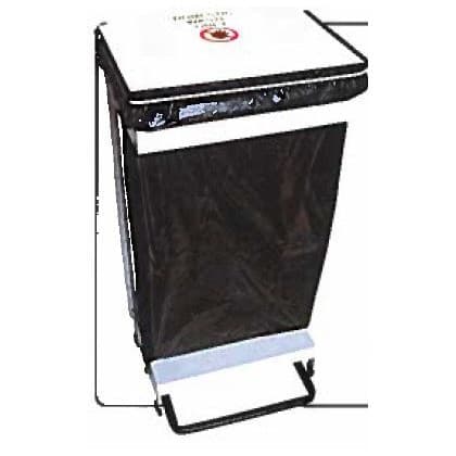 White Pedal Operated Metal Bin (Large)