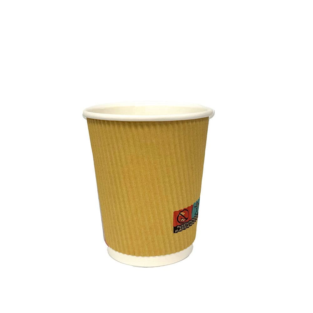 8oz Kraft Ripple Double Walled Hot Cups